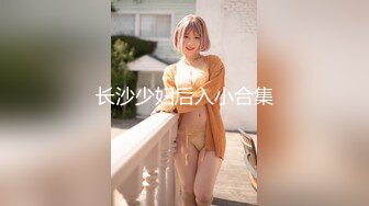 【芋圆呀呀】4K~部分1080P自慰福利合集 【109V】 (18)