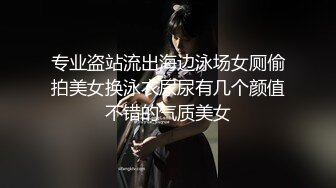 超近距离贴B拍 美少妇的小肥B