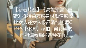  极品娇小妹妹，制服黑丝，无套啪啪做爱，卧室里花样百出，最后内射