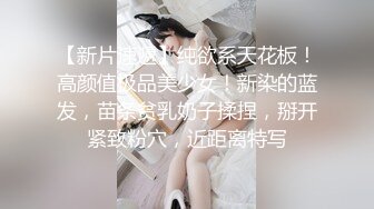 三女一根激情魅惑