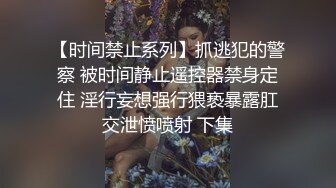 高跟丝袜之深黑的苹果姐姐