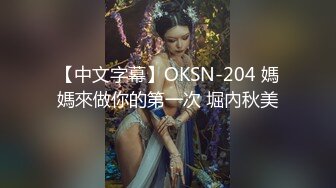 【老王1探花】偷拍真实攻略女技师，都说磨蹭，不小心就无套插入， 有的女技师 还满美 (3)