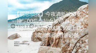 《稀缺资源❤️JK清纯学妹》『Demi爹咪』DTW03-纯情女高中生被老师查到偷带违禁品...放课后成为老师的玩具