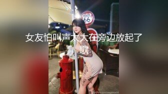 LTV-0015欲不可纵