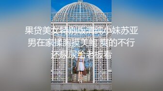 新解锁摄影大师asklin大胆私拍性感美女模特MIO77丝毫无法招架感官过激高潮穴门大开