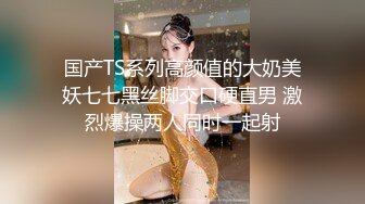 跟我老家一个有钱阿叔无套做爱