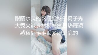 【大屌生无可恋】风衣纹身大奶妹，跪着舔弄大屌，扶腰后入爆插，骑乘位打桩机