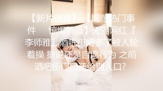 ✿91制片厂✿ BCM052 让兄弟报复妓女老婆 李娜娜