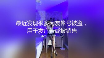 私房流出【医院稀缺厕拍】 后侧视角偷拍 医生护士小姐姐 蜜桃臀大屁股【213v】 (10)