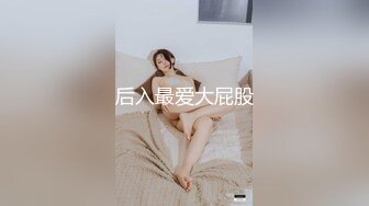 【炮哥歌厅探花】全网独家商K探花，大胸公主相拥高歌，灯红酒绿微醺之际，裸体沙发口交啪啪，浪叫不断真会玩