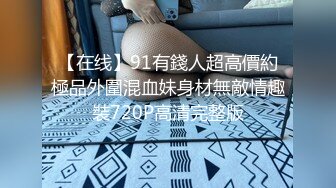 5/2最新 深夜清纯萝莉玩奶头掰开骚穴看特写道具摩擦让狼友调教VIP1196