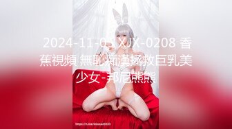 人气极品女神VINA最强的神秘带【小女友的性感带觉醒欲求不满的性爱】