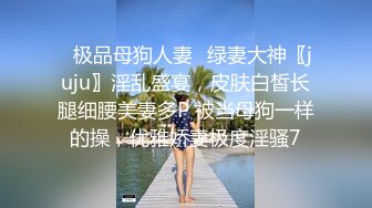 香蕉秀xjx0068清纯学妹