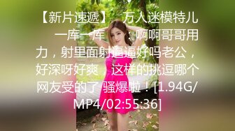 清纯又害羞的美女援交被帅小伙狠狠爆插,中间偷把套拔掉内射她