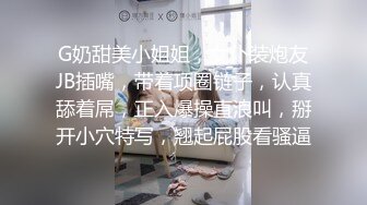 ★☆震撼福利☆★万人求购P站女族性爱专家 极品反差骚妻【静芸】解锁私拍，灵活长舌性感少妇的顶级口交侍奉，啪啪啪全自动榨精机 (9)