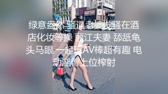 《人气网红私拍》露脸才是王道！万人追网红高颜极品蜜桃臀美鲍女神naomi最新订阅，各种场景露出紫薇啪啪撸点很高 (19)