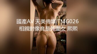 《顶流网红✿泄密》虎牙丨顶尤风骚性感极品女神【小辣椒】土豪重金定制裸舞，长相一般但是真的很会挑逗男人，撸点超高