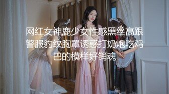 爱豆传媒IDG5395嫩鲍线下女友上演丝足诱惑