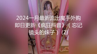 【超人气❤️台妹】娜娜✿极品蜜汁白虎神鲍女神精液搜查官手脚并用尽情享用女体淫荡采精榨射收集