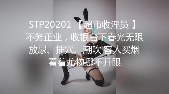   小鲜肉帅气男友操逼大战 女友交怼嘴,深喉打嘴桩 疯狂后入卖力操