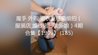 星空無限傳媒 XKG247 拜金女被大肉棒瘋狂輸出 可可