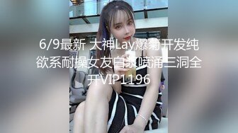 精东影业 JD96《闷骚人妻欲求不满》找来好兄弟解决需求 麻痹的还给内射了