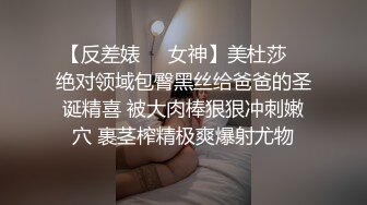 高素质甜美大奶妹子舔屌口交上位骑坐抬屁股抽插扶着腰后入抽插猛操