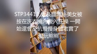 21次连续潮吹！出门倒垃圾被邻居小哥偷窥，尾随到家中干到淫水四射 (下 集）