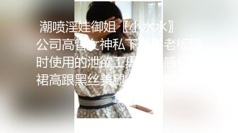 门事件 6万一次的金逼姐 刚准备结婚的女友给戴了个无敌大绿帽，为还债以逼抵债，聊天记录炸裂 (1)