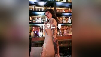 巨乳肥臀女【wettmelon】onlyfans合集【470V】  (56)