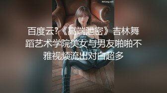 ❤️√大叔酒店约炮美女同事，换上情趣丝网各种姿势操，完美露脸[98.6MB/MP4/17:54]