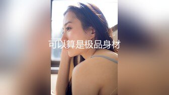 短发高颜值甜美妹子道具自慰诱惑，换上情趣装白丝跳蛋塞逼假屌抽插，掰穴特写出白浆非常诱人