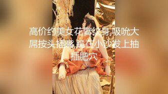 2022最新反差婊《26》性爱私拍流出❤️18位良家反差婊性爱啪 完美露脸