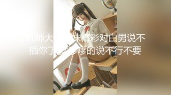 00后女友嫩出水