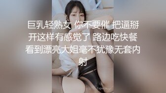 前几天来姨妈没操成刚走立马约出来吃火锅