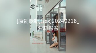 ⚫️⚫️⚫️推特气质女王长腿反差女神！淫荡美娇娘【美杜莎】付费群福利，女主播的反差+公园人前全裸换丝1