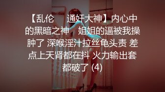 电子厂4K原版厕拍上过电视台受表彰的杰出女青年和她的女同事们 (4)