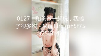 漂亮蘿莉美眉 不許錄像 想不想老公操你 身材嬌小皮膚白皙 大奶子大乳頭