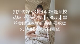  骚姐姐跟老公一起玩弄小姨子，全程露脸丝袜情趣两姐妹被渣男蹂躏三通