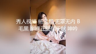 1/23最新 厕拍身材高挑长发美女 一个孩子的妈了VIP1196