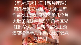 ✿勾人小妖精✿大神〖鸡教练〗金发JK辣妹的裸足粘液足交，跨年夜第一次和女友回家的我被有榨干了，女上内射