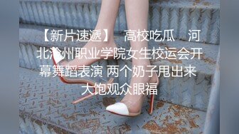 爆幹情趣女仆羞恥女上位全自動榨汁 挺翹圓潤嫩乳愛不釋手射在美臀上