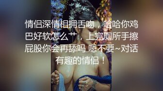 母狗宁宁双穴难敌三吊