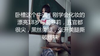 √【风韵糖糖】带长腿老婆下海~单男扛着大长腿疯狂泻火~骚