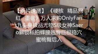 女士SPA生理保健按摩会所老司机男技师没扣几下就淫水直流娇喘求肉棒安慰主动迎合操她仰着头呻吟