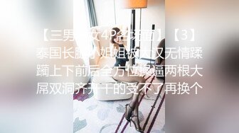   单亲妈妈和儿子乱伦啪啪，全程露脸讲述混乱人生，给骚儿子交乳交无套抽插要内射完