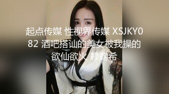 【极品爆乳女神】樱桃空空 淫荡少妇求子之路 对精子的渴望 微胖真是极品Q弹蜜臀 紧致湿滑软嫩裂缝小穴 无一例外