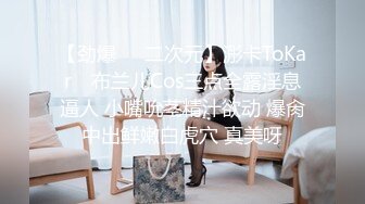 《最新重磅新瓜速吃》韩AF顶流人造极品巨乳肉感大肥臀女神【BJ徐婉】万元定制打炮，吃金主肉棒无套啪啪啪~炸裂