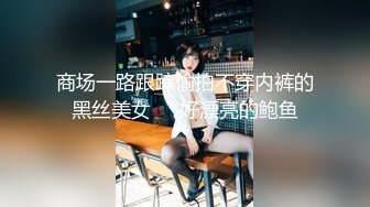 46万粉丝网黄蜂腰美乳萝莉「鱼籽储存器」付费资源 清纯小妖和金主爸爸视频抚摸菊花撸出许多小鱼籽