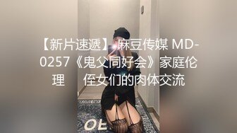 国产麻豆AV 番外 无套系列 豪迈浪荡女上司 吴梦梦